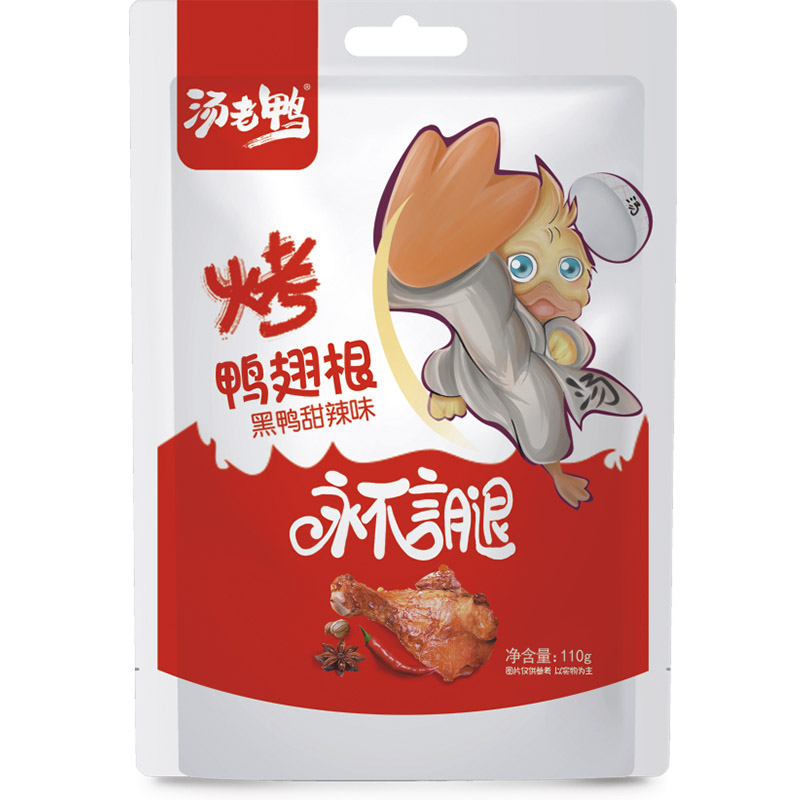 110g黑鴨甜辣味烤鴨翅根