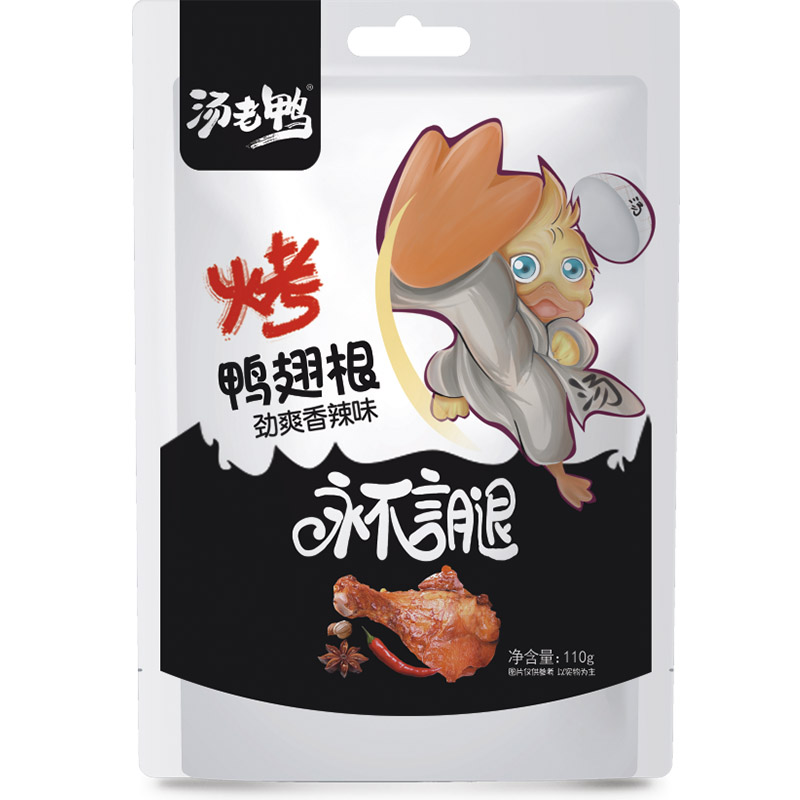 110g勁爽香辣味烤鴨翅根