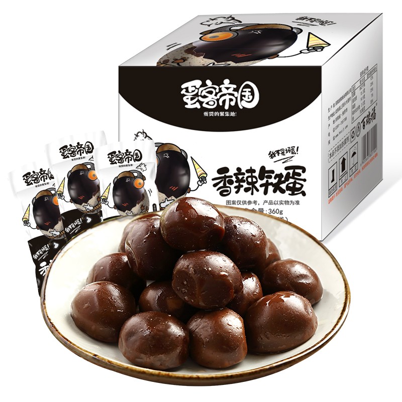 18g香辣鐵蛋