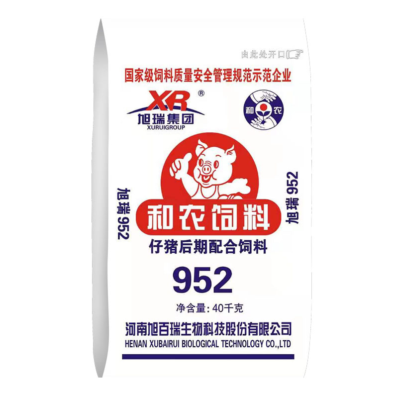 952